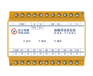 絕緣故障定位儀HDB-7100/D08